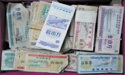 從票證時代到商品房代購代銷 中國經濟的變遷