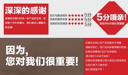 精美閃亮五星愛心墜手鏈 歐美高檔飾品的新風尚