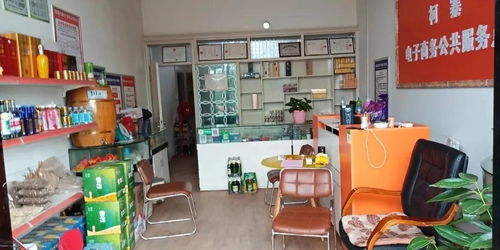 幸福生活新選擇 商品房代購(gòu)代銷