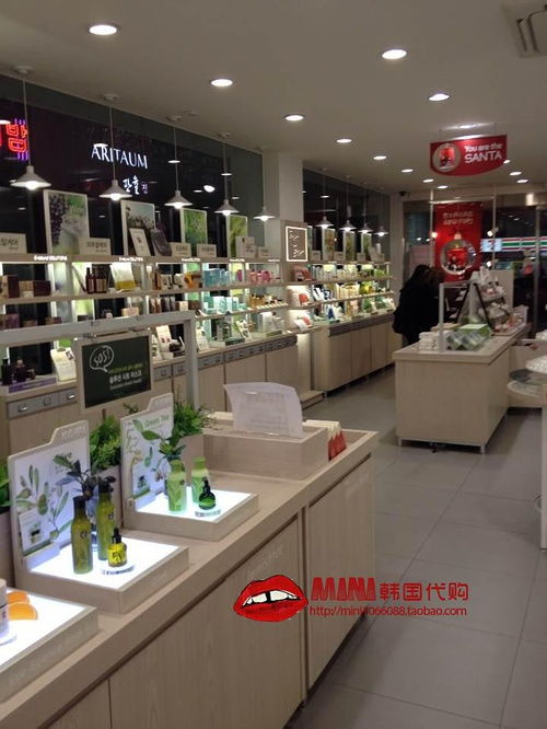 加入mini韓國(guó)專業(yè)代購(gòu)團(tuán)隊(duì)，開啟商品房代購(gòu)代銷新模式