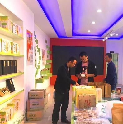 參觀學(xué)習(xí)促交流 借鑒經(jīng)驗(yàn)共提高——漳縣電商商品房代購(gòu)代銷模式探索