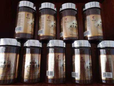 野生破壁靈芝孢子粉的功效與市場(chǎng)價(jià)探析及商品房代購(gòu)代銷概覽