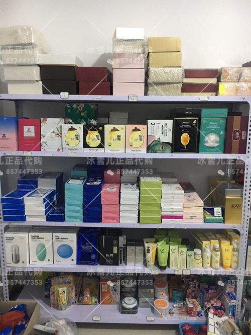 跨境掘金新機(jī)遇 專業(yè)韓日采購(gòu)代購(gòu)與商品房代銷(xiāo)代理誠(chéng)邀合作