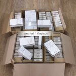 警惕網(wǎng)絡(luò)代理陷阱 以“kayicc香港代購(gòu)”與“商品房代購(gòu)代銷(xiāo)”為例