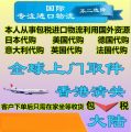 深圳市博恒進(jìn)出口貿(mào)易 解讀2019年進(jìn)口清關(guān)、進(jìn)口代理價(jià)格與商品房代購(gòu)代銷(xiāo)服務(wù)